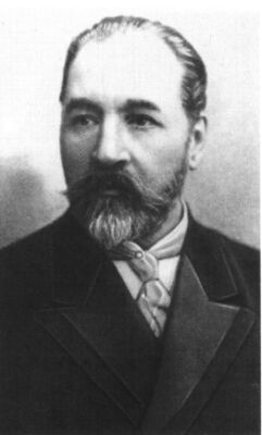 Александр Дубровин
