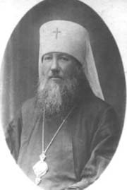 Митрополит Михаил (Ермаков)