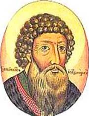 Великий Князь Иван I Данилович Калита