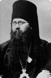 епископ Исидор (Колоколов)
