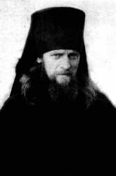 Инок Трофим