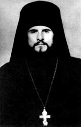 Иеромонах Василий