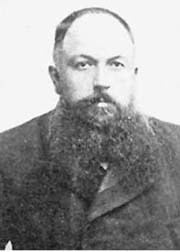 Сергей Федорович Шарапов