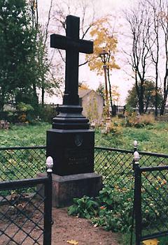 Могила А.П.Лопухина на Никольском кладбище Александро-Невской лавры