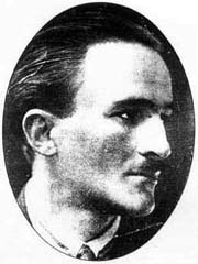 Иван Иванович Савин