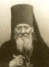 Святой преподобный Моисей Оптинский