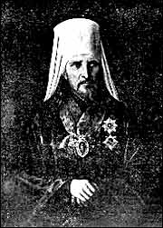Григорий (Постников), митрополит С.-Петербургский и Новгородский