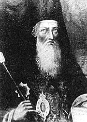 Евлампий, архиепископ Тобольский и Сибирский