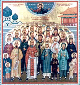 Православие обрело в Китае множество последователей. Икона "Собор китайских новомучеников"