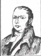 Андреян (Адриан) Дмитриевич Захаров