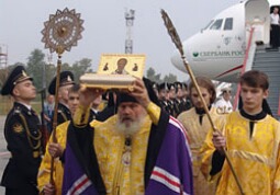 Встреча мощей свт.Николая в аэропорту Владивостока