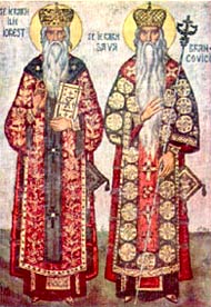 Святители Илия-Иорест и Савва Бранкович
