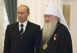 Владимир Путин вручил митрополиту Крутицкому Ювеналию орден "За заслуги перед Отечеством"