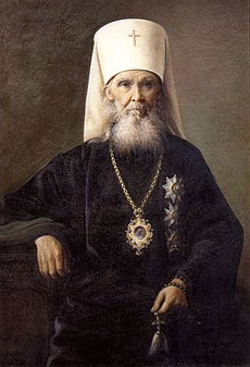 Святитель Макарий Невский, митрополит Московский и Коломенский, апостол Алтая