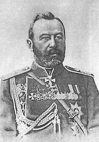 генерал Куропаткин