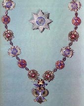 Орден Святого Андрея Первозванного