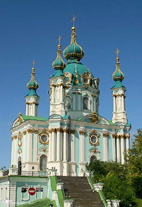Андреевская церковь в Киеве