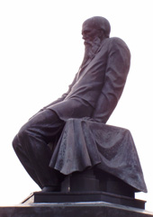 Памятник Ф.М. Достоевскому в Москве
