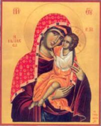 Афонский список чудотворной иконы Божией Матери "Целительница"
