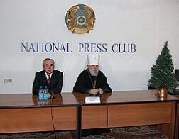 Пресс - конференция митрополита Астанайского и Алматинского Мефодия