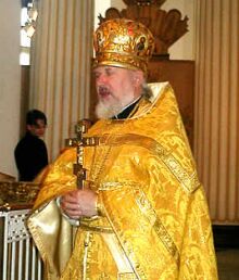 Протоиерей Геннадий Бартов