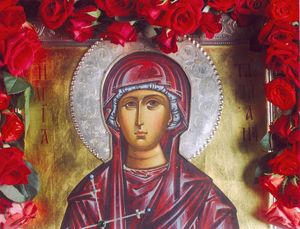 Мученица Татиана