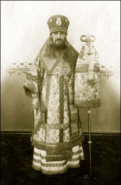 Архиепископ Тобольский и Сибирский Варнава (Накропин)