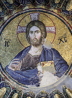 Господь Вседержитель, мозаика (Константинополь, монастырь Хора, XIII в.)