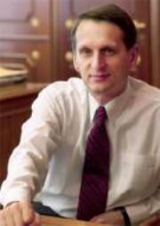 Сергей Нарышкин