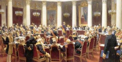 Заседание Государственного Совета (И.Е.Репин)