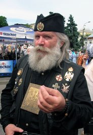 Леонид Донатович Симонович