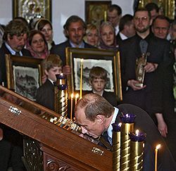 Владимир Путин - фото Коммерсант