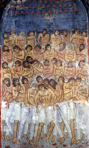 Сорок мучеников Севастийских. Фреска XIIвека в церкви Панагии Форвьетисы в Осину. Кипр. Фото Игоря Самалыго
