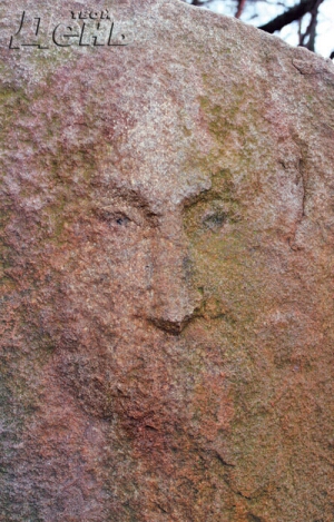 Лицо Господа отчетливо проявилось на камне. В местной епархии считают произошедшее знаком свыше