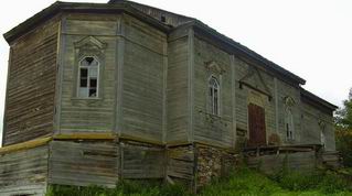 Церковь. Илл. 2