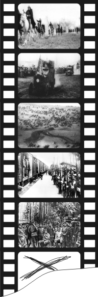 Просмотр фотографий