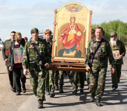 Крестный ход Владивосток-Москва (фото Владивостокской епархии)