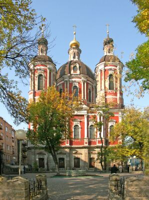 Церковь святого Климента папы Римского в Москве
