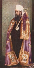 Патриарх Сербский Варнава