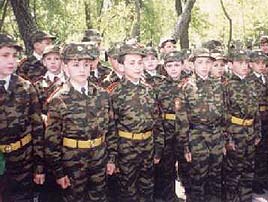 Кадеты