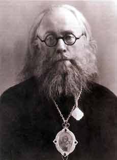 Епископ Вениамин (Милов)