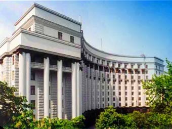 Здание правительства Украины