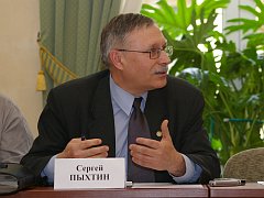 Сергей Пыхтин