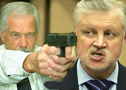 Б.Грызлов и С.Миронов (коллаж KM.ru)