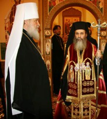 Митрополит Кирилл и Патриарх Феофил III