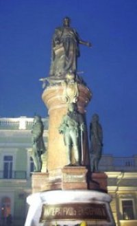 Памятник Основателям Одессы