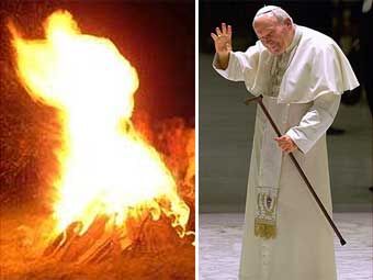 Явление папы Римского Иоанна Павла II в огне костра 2 апреля 2007 года