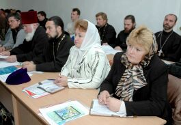 На педагогической конференции в Днепропетровске. фото 2