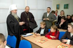 Открытый урок о подвиге Днепропетровского священномученика Макария. Фото 2