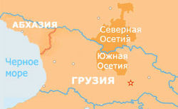 Карта Грузии, Абхазии и Южнй Осетии